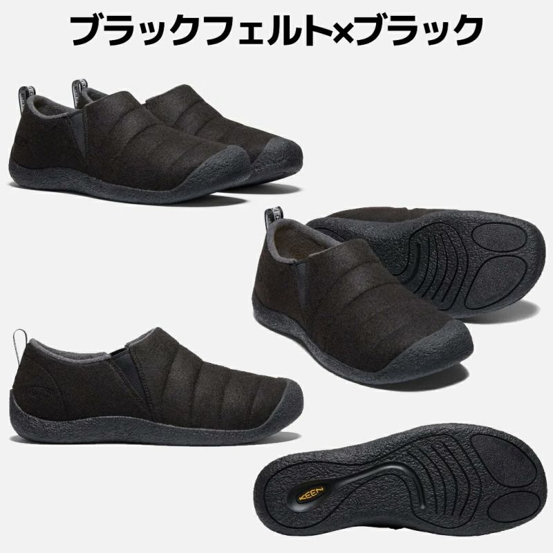 キーン KEEN HOWSER 2 ハウザー 2 メンズ 秋 冬 スリッポン