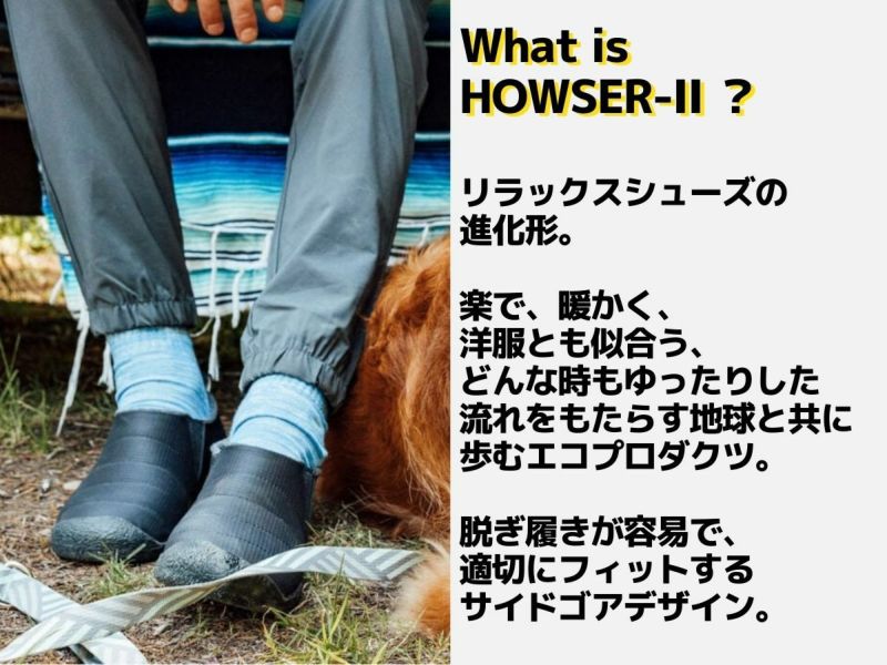 キーン KEEN HOWSER 2 ハウザー 2 メンズ 秋 冬 スリッポン
