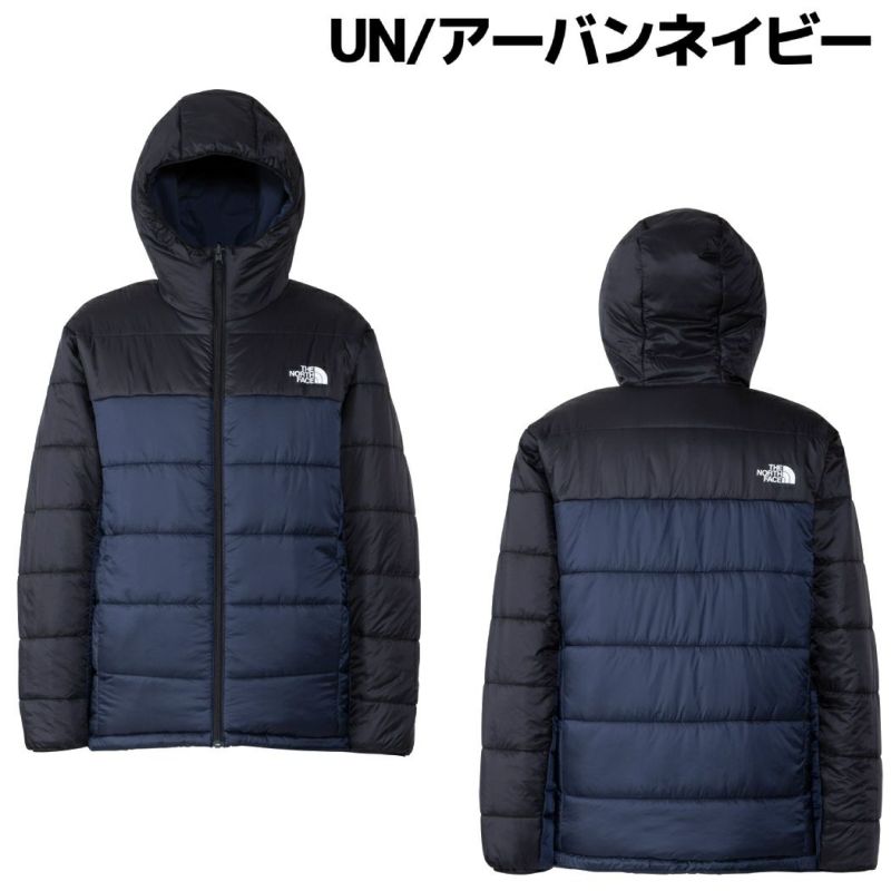 【正規取扱店】ノースフェイスTHENORTHFACEリバーシブルエニータイムインサレーテッドフーディメンズ秋冬アウタージャケット防寒保温撥水中綿カジュアルウェアアウターリバーシブル