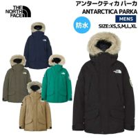 ザ・ノース・フェイス THE NORTH FACE 【正規取扱店】アンタークティカ パーカ メンズ 秋 冬 ジャケット アウター カジュアル ウェア  防寒 保温 防水 ダウン ゴアテックス アウトドア 普段使い ND92342 K NT UN UB TG | スポーツマリオ公式通販サイト