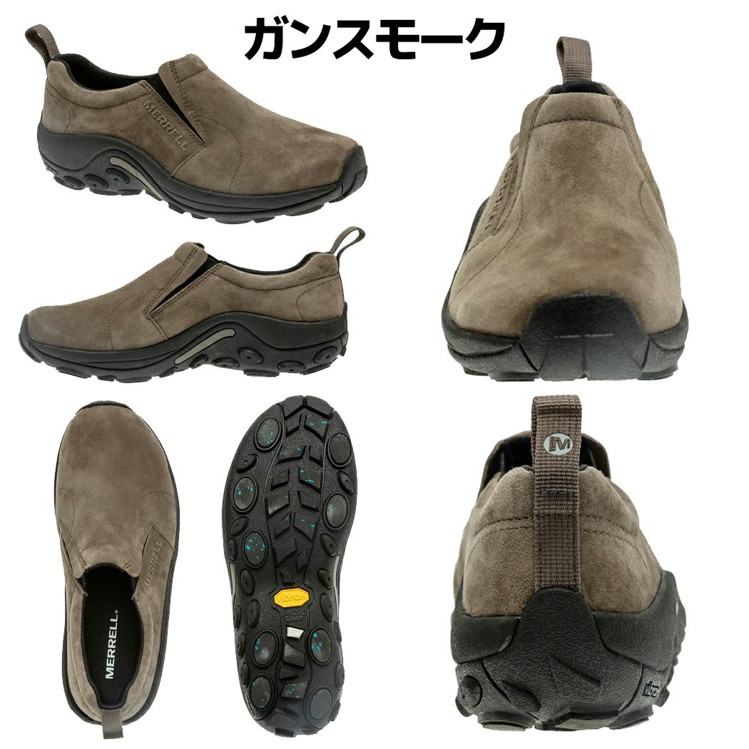 【送料無料】メレル：【レディース】ジャングルモックアイスプラス【MERRELLJUNGLEMOCICE+スニーカー防滑シューズアウトレットスニーカーセール】【あす楽_土曜営業】【あす楽_日曜営業】【191013】