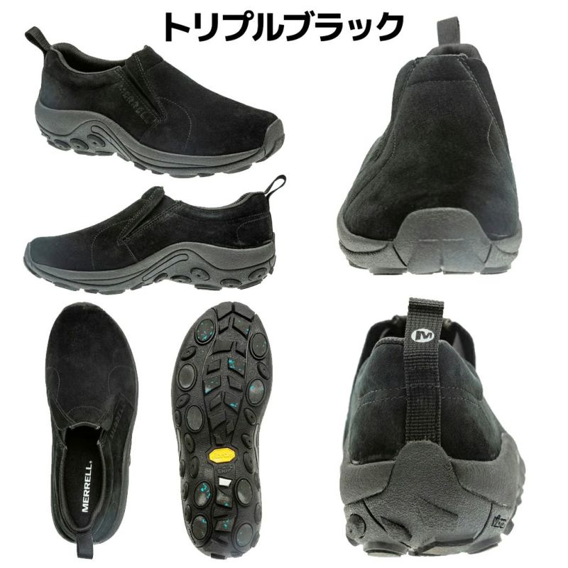 メレル MERRELL JUNGLE MOC ICE+ ジャングル モック アイスプラス