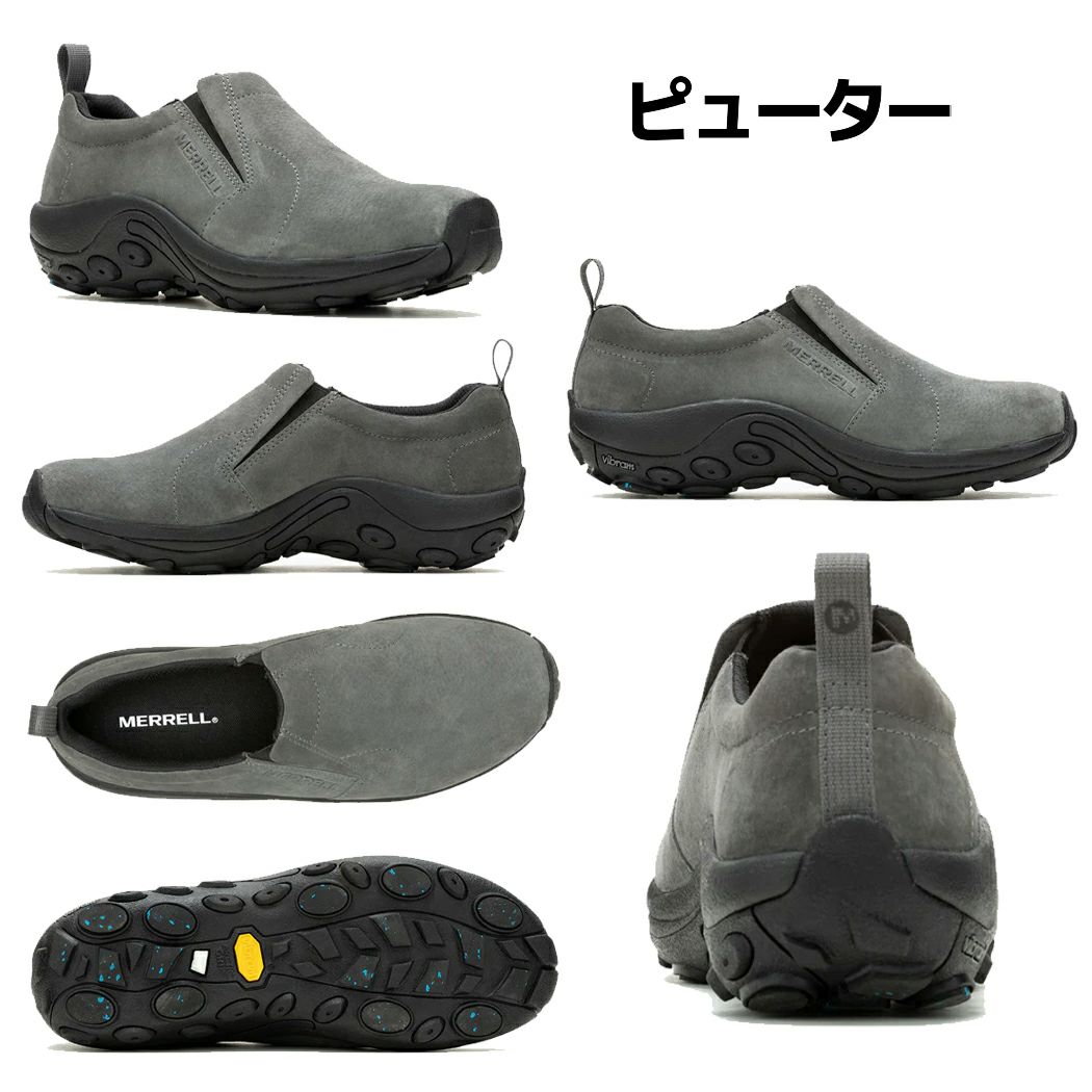 【送料無料】メレル：【レディース】ジャングルモックアイスプラス【MERRELLJUNGLEMOCICE+スニーカー防滑シューズアウトレットスニーカーセール】【あす楽_土曜営業】【あす楽_日曜営業】【191013】