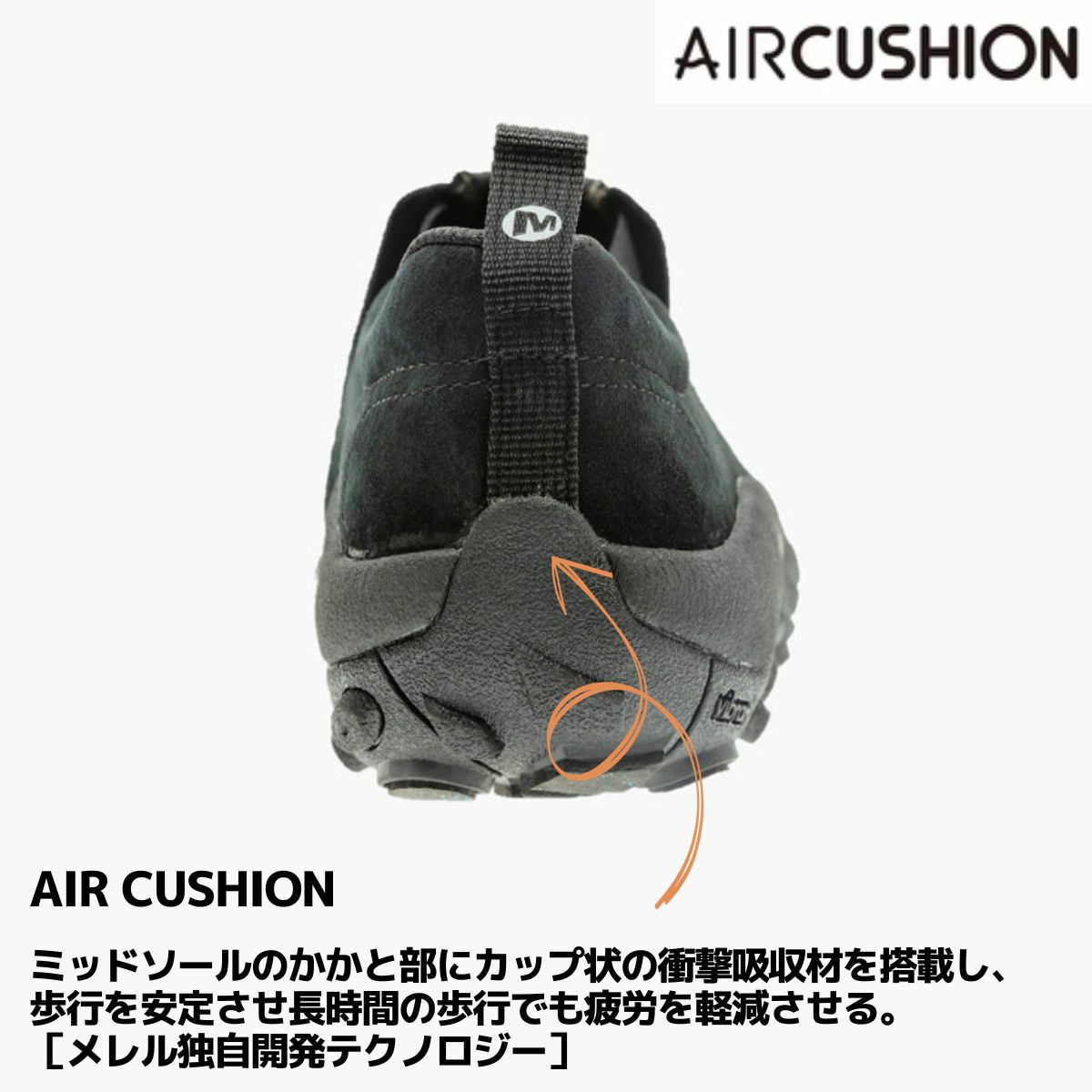 メレルMERRELLJUNGLEMOCICE+ジャングルモックアイスプラスメンズレディースユニセックス撥水シューズスニーカーウインターシューズU004249U004247U004245