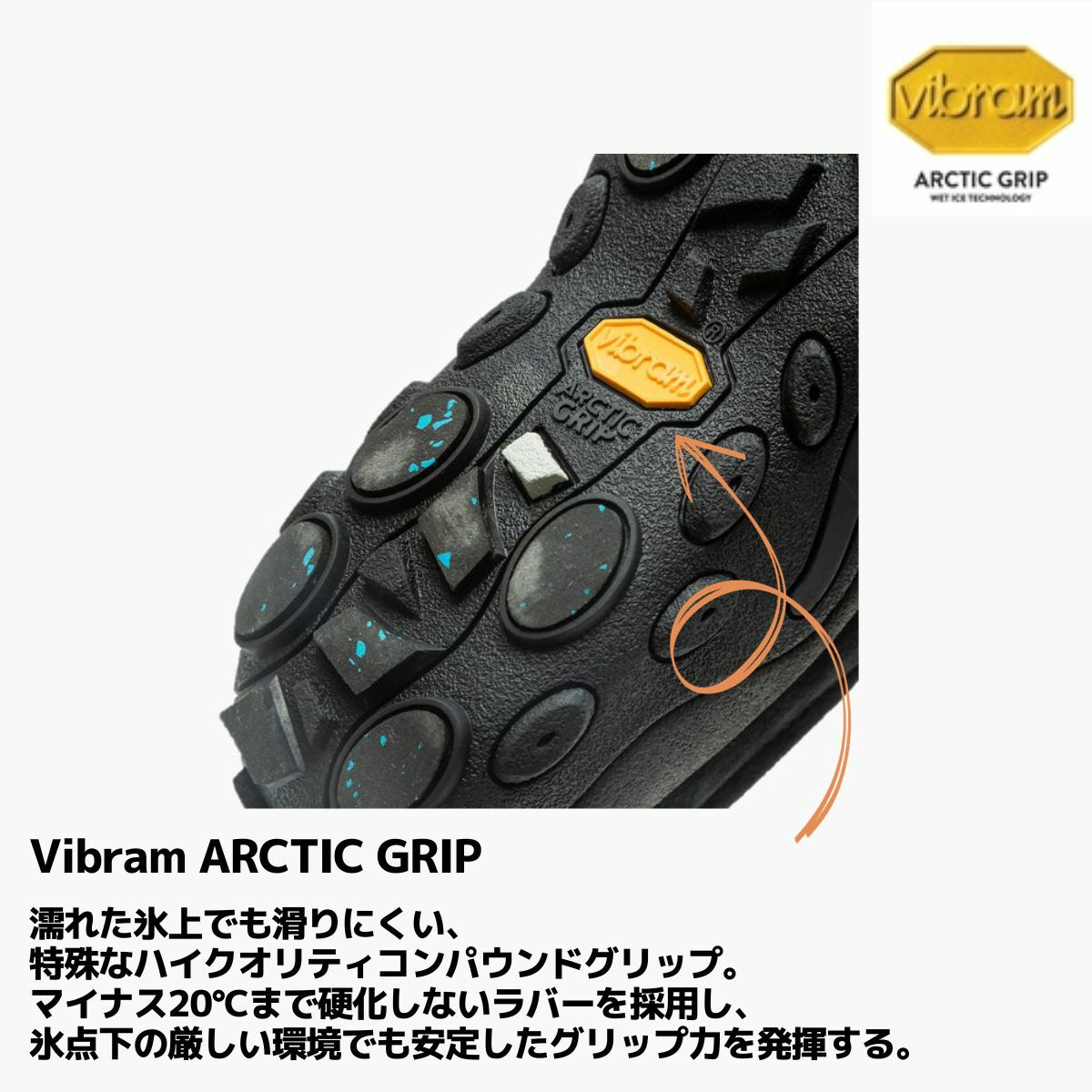 メレルMERRELLJUNGLEMOCICE+ジャングルモックアイスプラスメンズレディースユニセックス撥水シューズスニーカーウインターシューズU004249U004247U004245