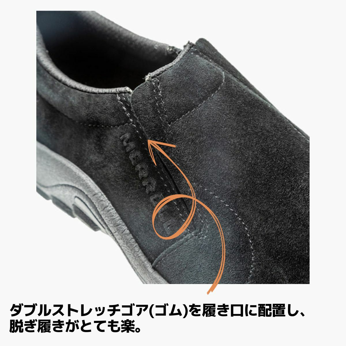 メレルMERRELLJUNGLEMOCICE+ジャングルモックアイスプラスメンズレディースユニセックス撥水シューズスニーカーウインターシューズU004249U004247U004245