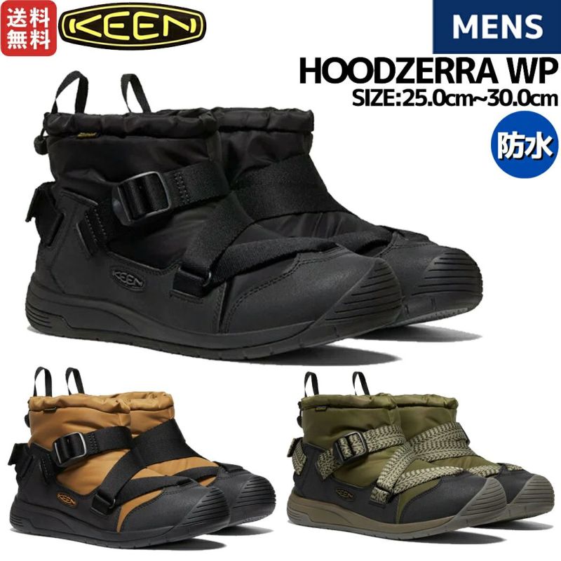 キーン KEEN HOODZERRA WP フッドゼラ ウォータープルーフ メンズ 防水 ウインターブーツ ブラック ブラウン カーキ アウトドア  キャンプ シューズ 1025476 1025477 1025478 アウトレット セール | スポーツマリオ公式通販サイト