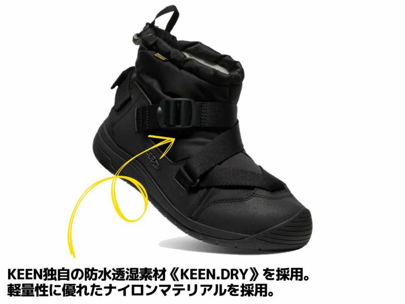 キーン KEEN HOODZERRA WP フッドゼラ ウォータープルーフ