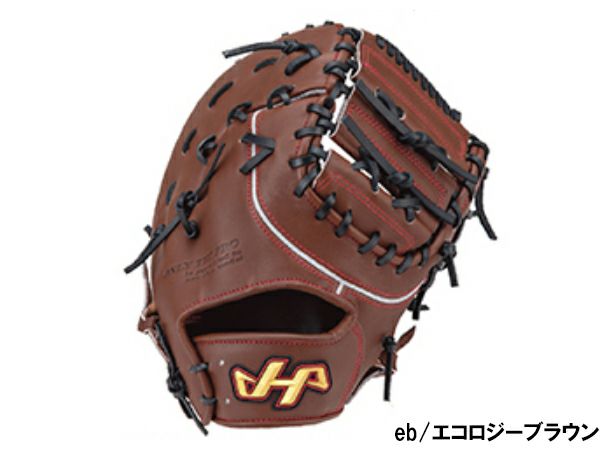 HATAKEYAMA ハタケヤマ ファーストミット 一塁手用 硬式野球 447 