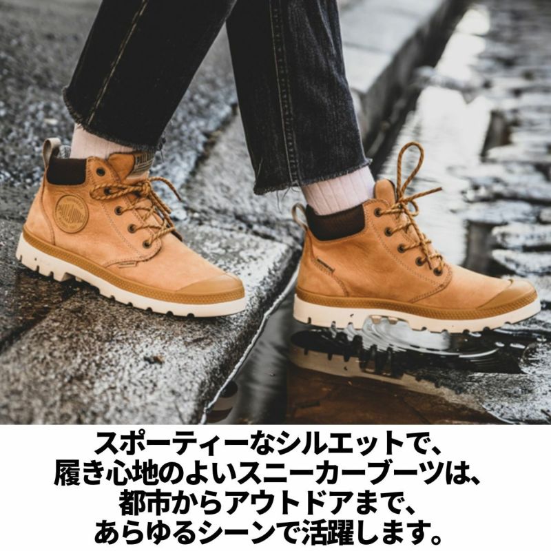 パラディウム PALLADIUM PAMPA LITE+ CUFF WP L パンパ ライトプラス カフ ウォータプルーフ レザー メンズ レディース  ユニセックス 防水 軽量 レザー シューズ スニーカー 76464 008 066 257 717 アウトレット セール |  スポーツマリオ公式通販サイト