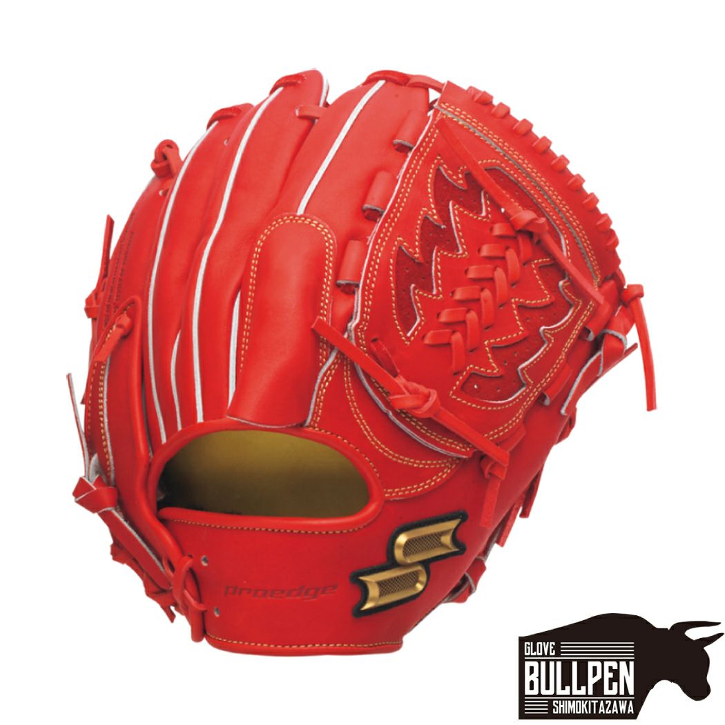 エスエスケイ SSK Proedge 硬式プロエッジ 投手用 グラブ袋付 野球 エスエスケイ SSK 専用グラブ袋付き proedge プロエッジ 硬式用