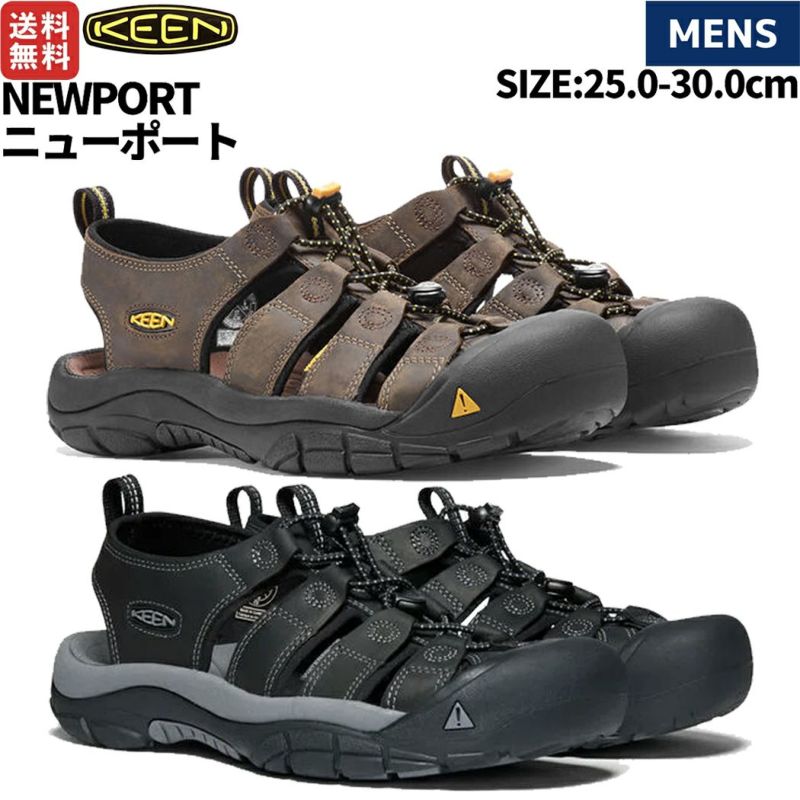 キーン KEEN NEWPORT ニューポート メンズ オールシーズン サンダル