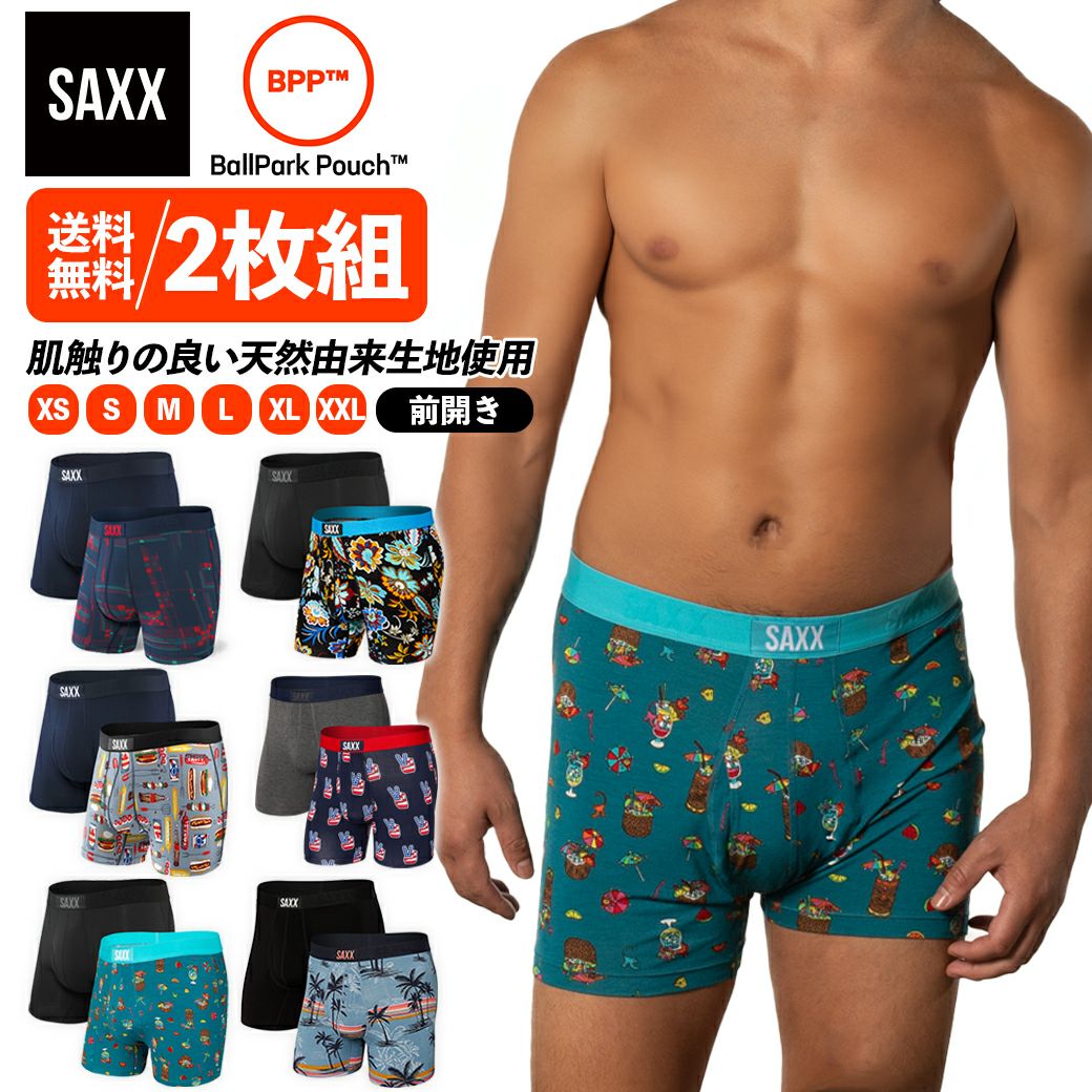 できない サックス アンダーウェア SAXX Underwear ウェア スイム