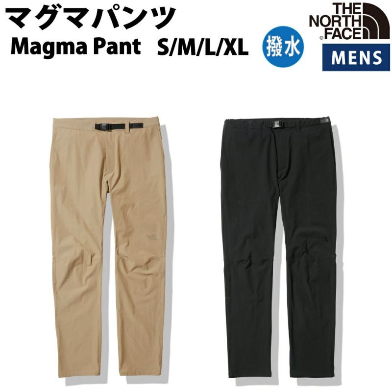 ノースフェイス THE NORTH FACE マグマパンツ Magma