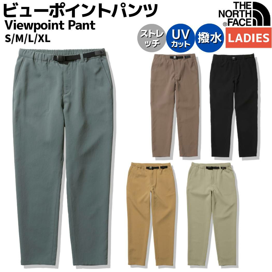 新品 ザ ノースフェイス/THE NORTH FACE　バーブパンツ/レターパック\600/レディス 定価16500円/XLサイズ/NBW32302/ニュートープ 公式】バーブパンツ（レディース）｜ザ・ノース・フェイス公式ストア