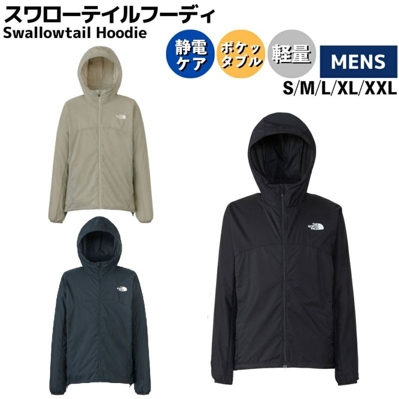 ザ・ノース・フェイス THE NORTH FACE 【正規取扱店】Swallowtail Hoodie スワローテイルフーディ メンズ 登山  アウトドア トレイル ウェア ウインドシェル アウター キャンプ NP22202 K CL UN | スポーツマリオ公式通販サイト