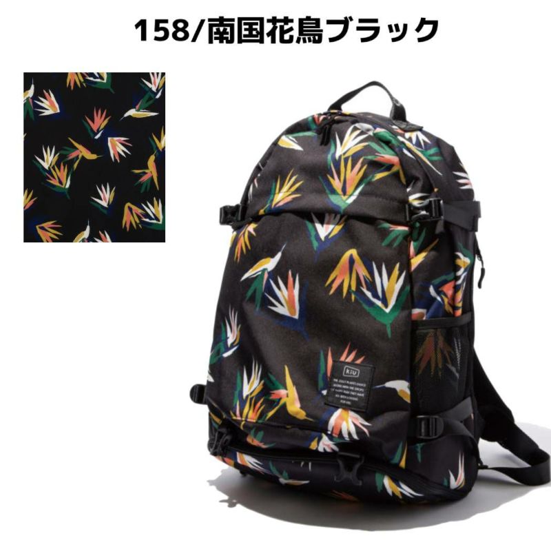 キウ Kiu 600D BACKPACK 600D バックパック 22L メンズ レディース