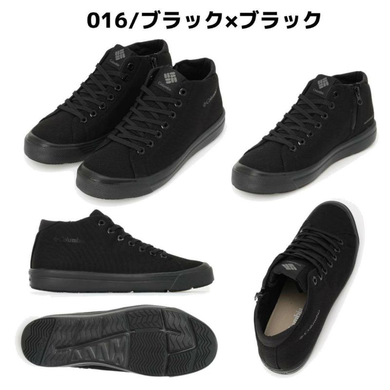 コロンビア ホーソンレイン ミッド HAWTHORNE RAIN MID Columbia