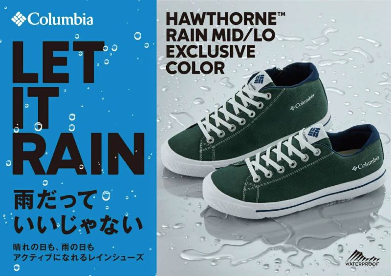 コロンビア ホーソンレイン ミッド HAWTHORNE RAIN MID Columbia
