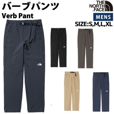 ノースフェイス THE NORTH FACE バーブパンツ Verb Pant メンズ オール