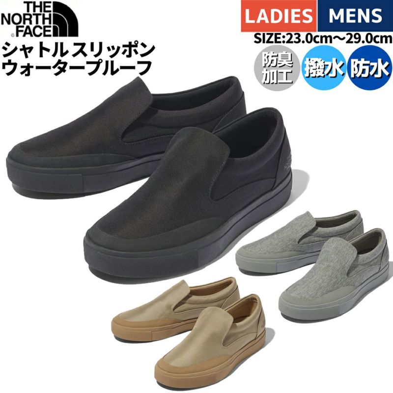 ノースフェイス THE NORTH FACE Shuttle Slip-On WP シャトル スリッポン ウォータープルーフ メンズ レディース  ユニセックス 防水 撥水 軽量 防臭 シューズ スニーカー NF52140 KK KP MG アウトレット セール | スポーツマリオ公式通販サイト