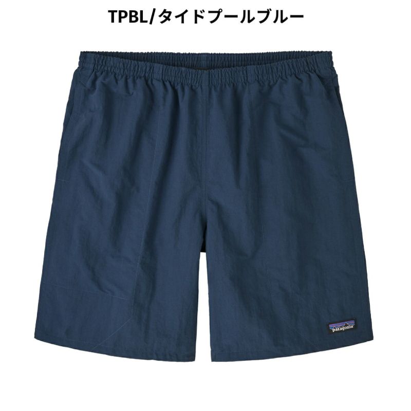 BEAMS BOY（ビームス ボーイ）patagonia / メンズ バギーズ