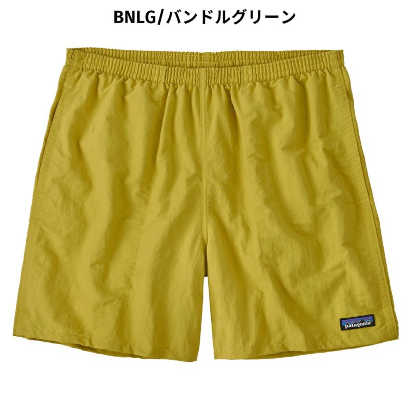 パタゴニア　5インチ メンズ バギーズ ショーツ メンズ・バギーズ・ショーツ 5インチ - パタゴニア公式