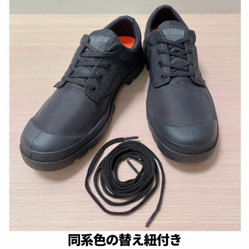 パラディウム PALLADIUM PAMPA OX SEEKER LITE+ WP+ パンパ オックス