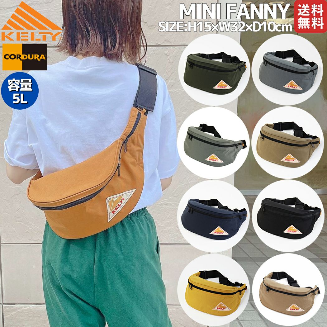 楽天ランキング受賞！今売れてます！】ケルティ KELTY MINI