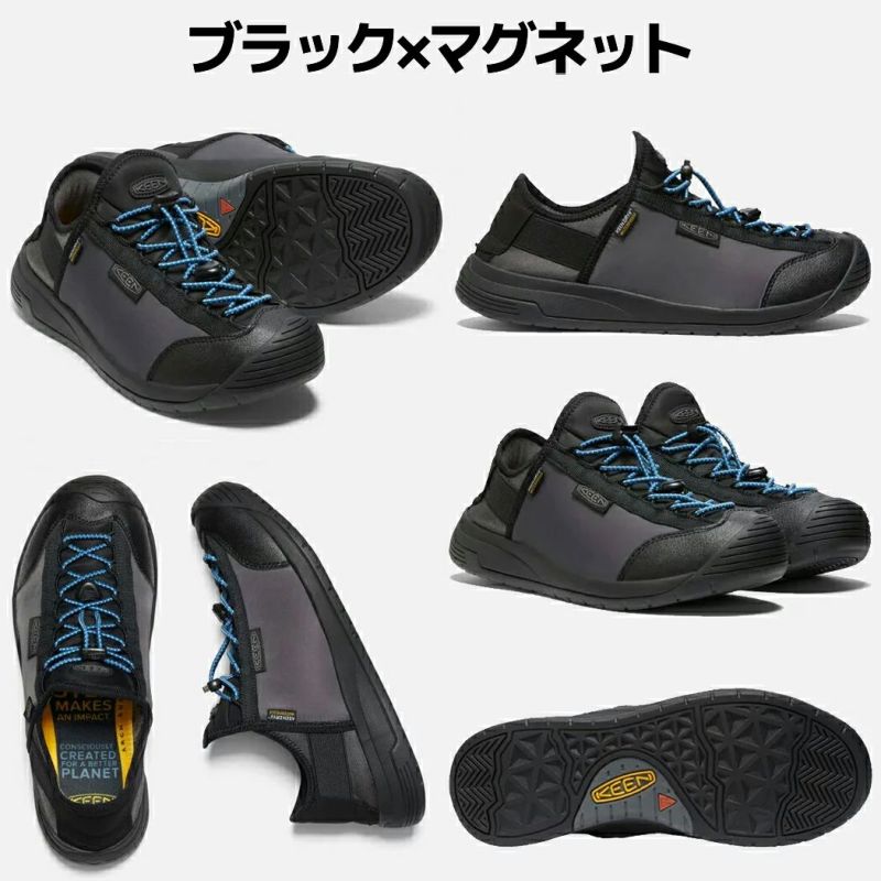 初回限定】 KEEN MEN HOODMOC HS キーン メン フッドモック エイチエス BLACK MAGNET 1025964 fucoa.cl