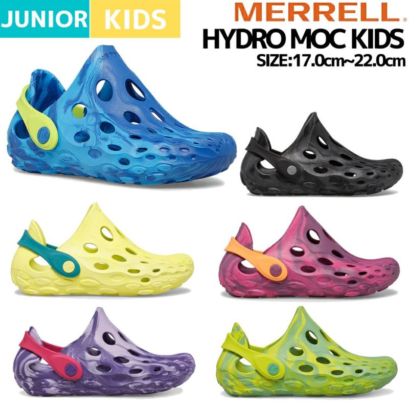 メレル MERRELL HYDRO MOC KIDS ハイドロ モック キッズ キッズ ジュニア サンダル アウトドア キャンプ カジュアル  タウンユース 水陸両用 スニーカー シューズ 軽量 265485Y 265664Y 265665Y 165666Y 166758Y 266756Y  