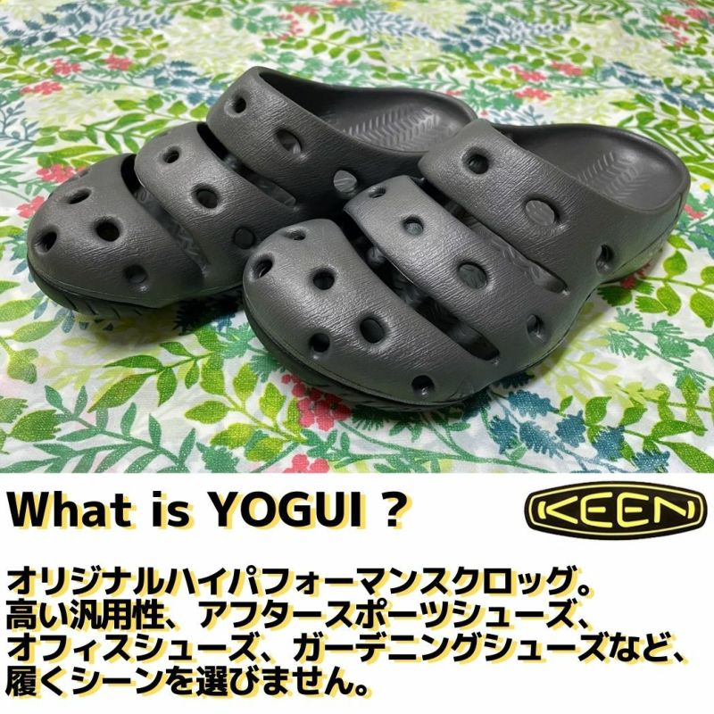 キーン ヨギ Keen Yogui ウィメンズサンダル オフィスシューズ ガーデニング キャンプ クロッグ スポーツサンダル 新品 正規品 ウィメンズサンダル