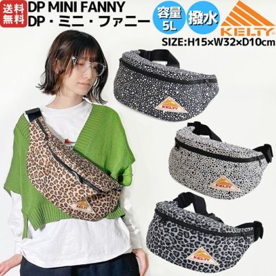 ケルティ KELTY DP MINI FANNY DP・ミニ・ファニー メンズ レディース