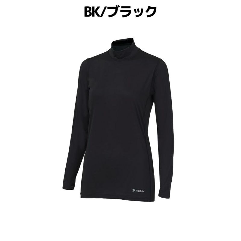 新品 ウィンダンシー × ブリーフィング コラボ モックネック