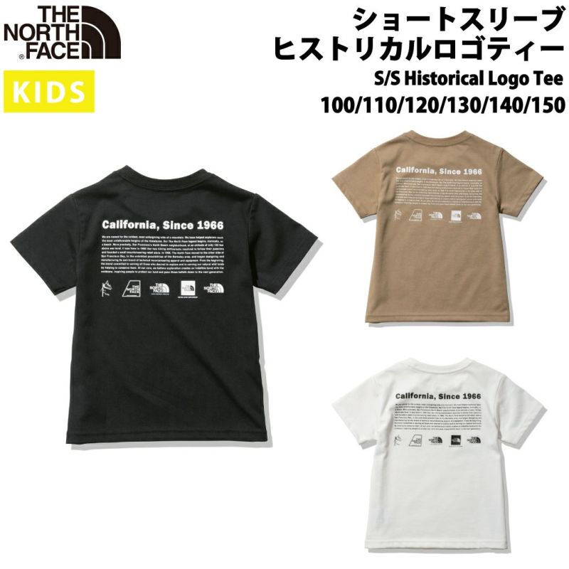 いいスタイル ノースフェイス Tシャツ 半袖 ジュニア ショートスリーブヒストリカルロゴティー NTJ32258 K THE NORTH FACE andeva.com.tr いいスタイル ノースフェイス Tシャツ 半袖 ジュニア ショートスリーブヒストリカルロゴティー NTJ32258 K THE NORTH FACE andeva.com.tr
