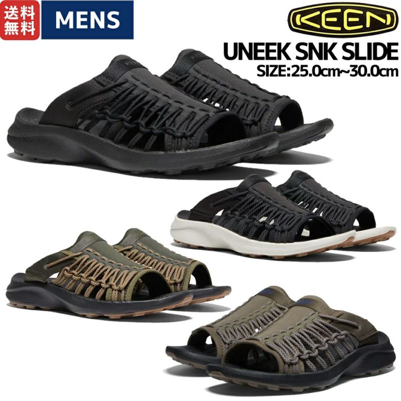 キーン KEEN UNEEK SNK SLIDE ユニーク スニーク スライド メンズ