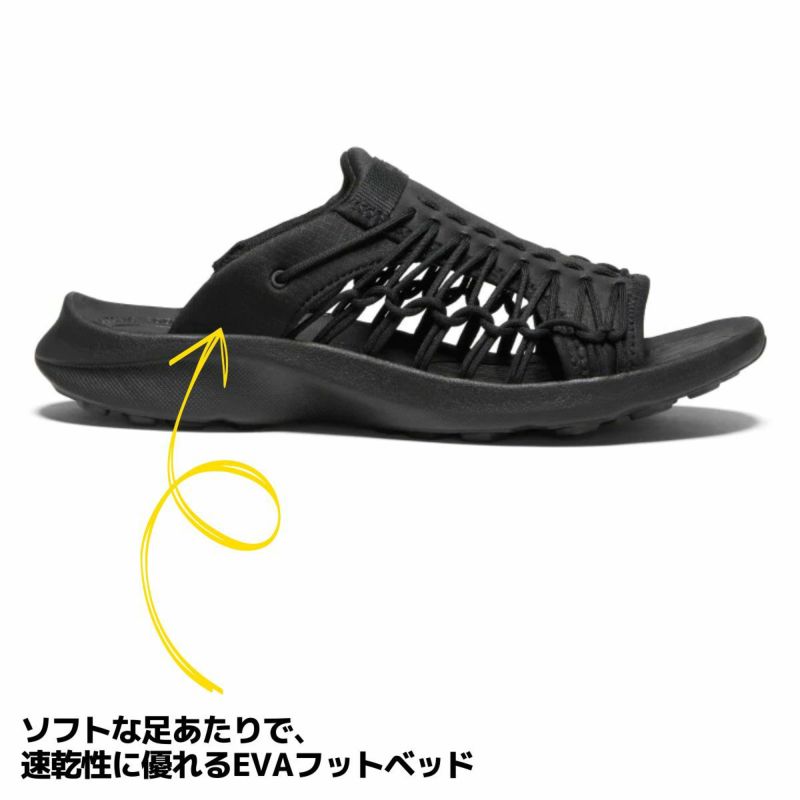 キーンKEENUNEEKSNKSLIDEユニークスニークスライドメンズサンダルシューズカジュアル軽量速乾春夏ブラックカーキ1024894102608210260801027183