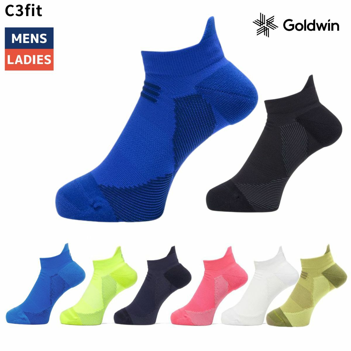 C3fit アーチサポート ショートソックス