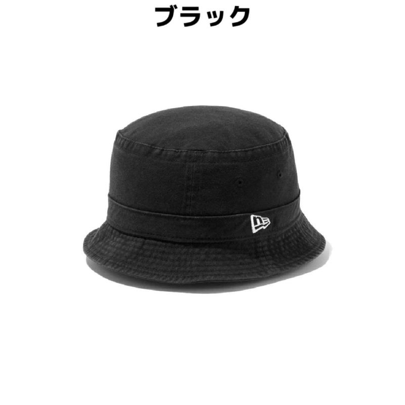ニューエラ NEW ERA BUCKET 02 バケット02 ウォッシュドコットン