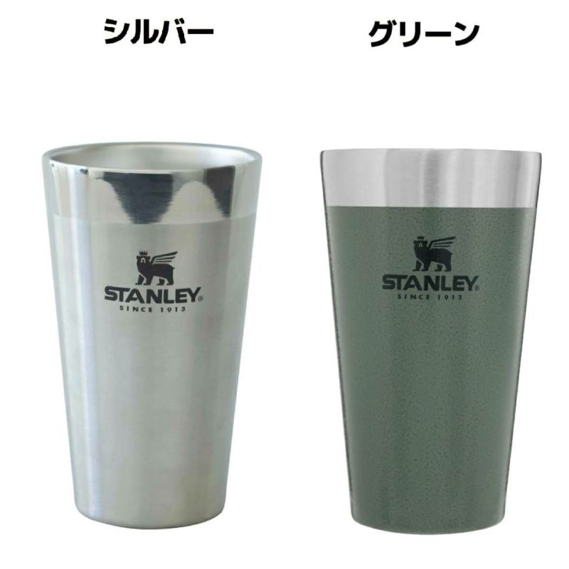 スタンレーSTANLEYアドベンチャーシリーズスタッキング真空パイント0.47L470ml保温保冷登山アウトドアトレイルキャンプコップ10-02282