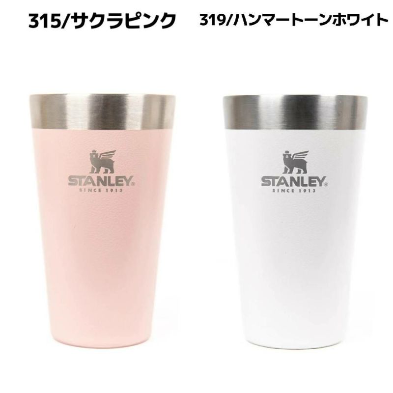 スタンレー STANLEY スタッキング真空パイント 0.47L 470ml 保温 保冷 アウトドア タンブラー マグ アウトドア コップ マグ  タンブラー おそろい 夫婦 カップル 友達 家飲み 宅飲み 晩酌 キャンプ ビール コーヒー 紅茶 贈物 ギフトプレゼント 1002282 |  スポーツマリオ ...