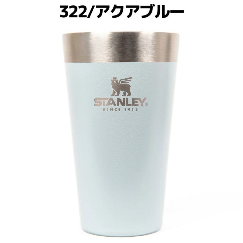 スタンレーSTANLEYアドベンチャーシリーズスタッキング真空パイント0.47L470ml保温保冷登山アウトドアトレイルキャンプコップ10-02282