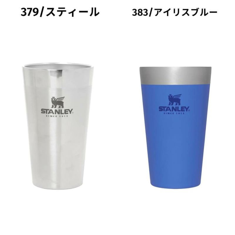 スタンレーSTANLEYアドベンチャーシリーズスタッキング真空パイント0.47L470ml保温保冷登山アウトドアトレイルキャンプコップ10-02282