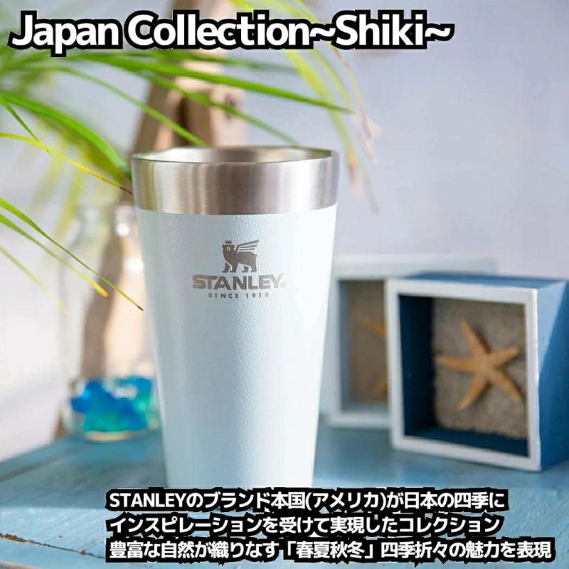 登山 アウトドア トレイル 小物 スタンレー STANLEY アドベンチャーシリーズ スタッキング真空パイント 0.47L 470ml 保温 保冷  キャンプ コップ プレゼント 贈物 ギフト 10-02282 【89%OFF!】