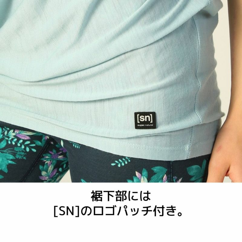 スーパーナチュラル sn super.natural エスエヌ Tシャツ Yoga Loose Tee ヨガ ルーズTシャツ 定番 レディース 春 夏  スポーツウェア フィットネスウェア ヨガウェア 半袖 ショートスリーブ SNW013470 | スポーツマリオ通信販売サイト