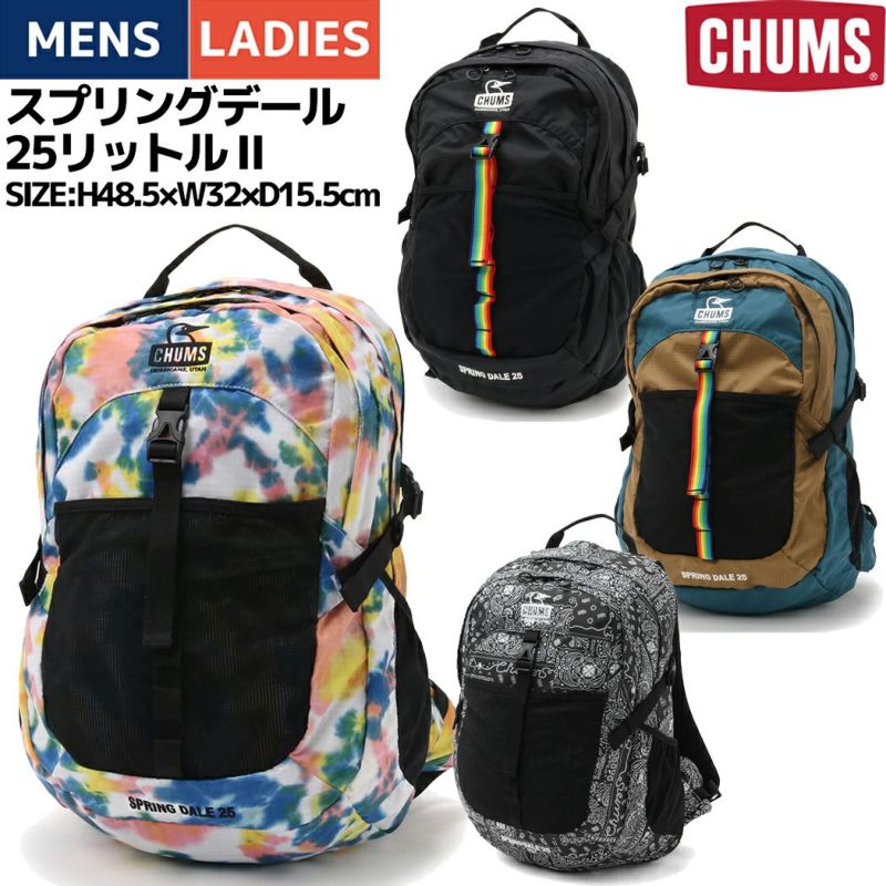 チャムス CHUMS Spring Dale 25L 2 スプリングデール25リットル 2