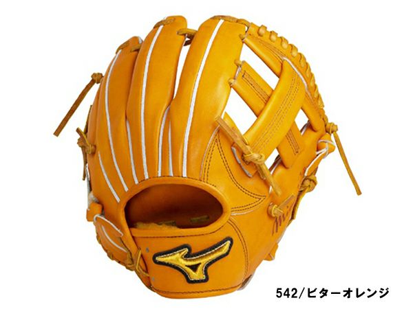 ミズノ MIZUNO 専用グラブ袋付き ミズノプロ 硬式用グラブ 内野手用2 