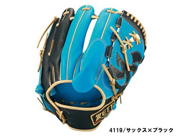 ゼット ZETT 専用グラブ袋付き プロステイタス 軟式用グラブ