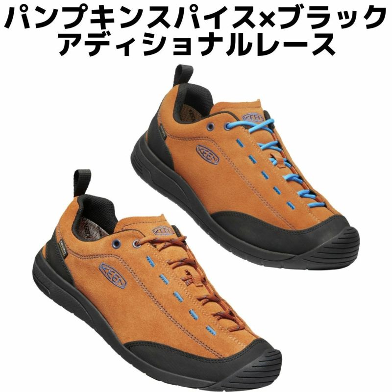 キーン KEEN JASPER 2 WP ジャスパー ツー ジャスパー2 ウォータープルーフ メンズ 防水 撥水 スエード スニーカー フェス  アウトドア カジュアル 雨 梅雨 1023872 1023868 アウトレット セール | スポーツマリオ公式通販サイト