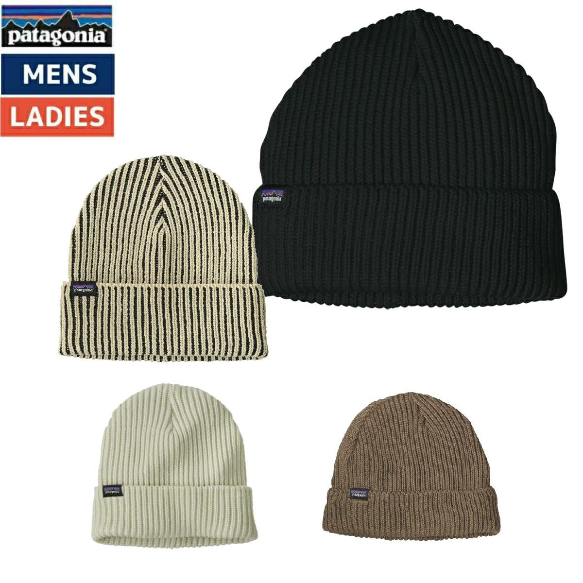 パタゴニア パウダー・タウン・ビーニー メンズ レディース ユニ